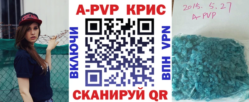 Купить наркотики цена Новопавловск СК  Экстази  OMG ссылки  ГАШ 