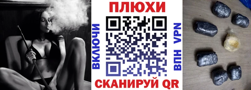 ГАШИШ гарик  купить закладку  Новопавловск 
