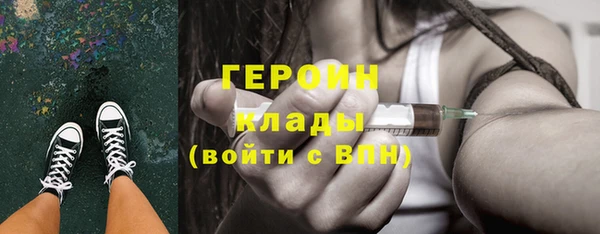 меф Краснотурьинск