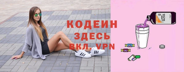 меф Краснотурьинск