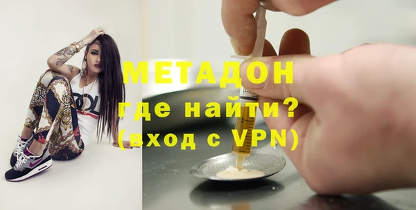 кокаин перу Кулебаки