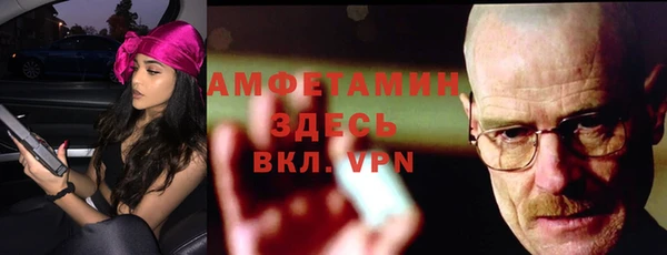кокаин перу Кулебаки