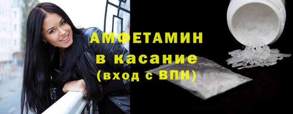 кокаин Кукмор