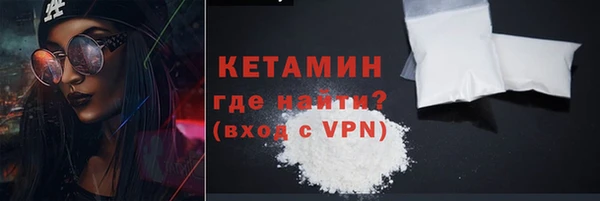кокаин перу Кулебаки