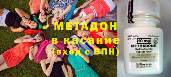 кокаин перу Кулебаки