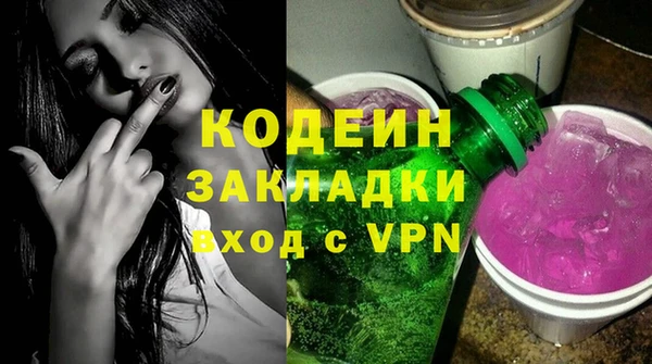 меф Краснотурьинск
