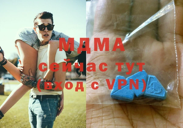 сатива Корсаков