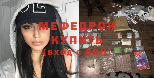 кокаин перу Кулебаки