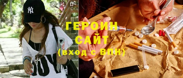 кокаин Кукмор