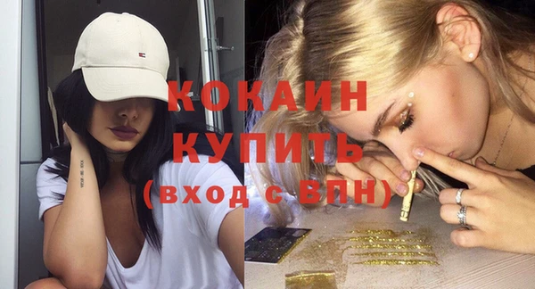 меф Краснотурьинск