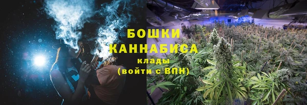 меф Краснотурьинск