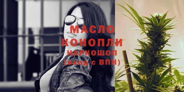 кокаин Кукмор