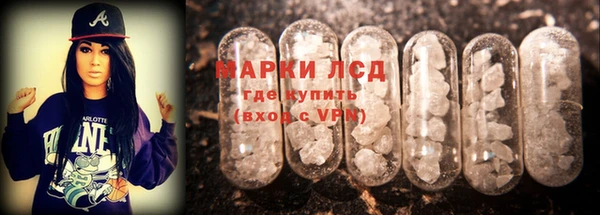 кокаин Кукмор