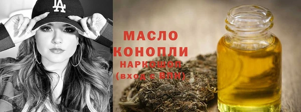 меф Краснотурьинск