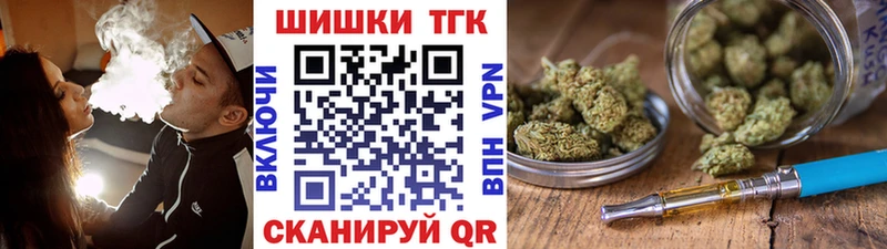 omg как войти  купить закладку  Новопавловск  МАРИХУАНА марихуана 